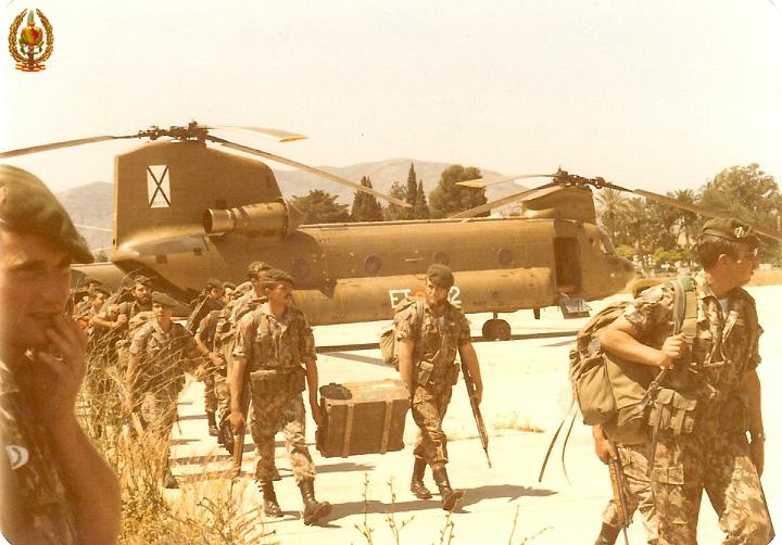 A Melilla en Chinook (14 mayo 1979).jpg